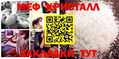 наркотики Конаково