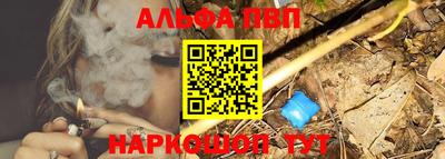 дмт Краснодар
