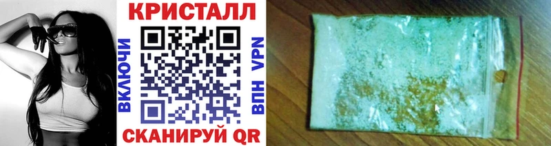 МЕТАМФЕТАМИН винт Нижневартовск